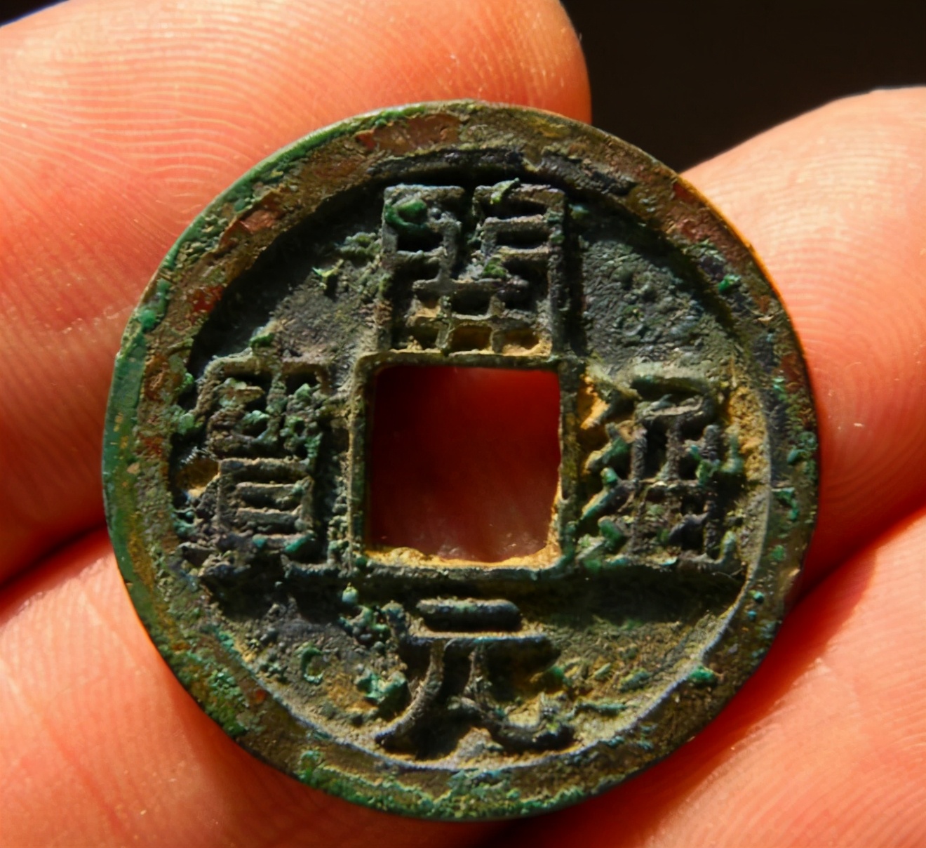 开元通宝背面有杨贵妃的吗,开元通宝折射出唐朝哪些历史信息