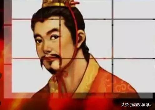 每天一分钟看完中国通史,每日整顿中国通史