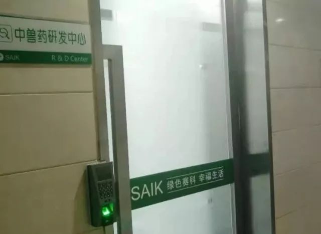 快看！非洲猪瘟终于找到有效的预防方案了，大户都是这样做的