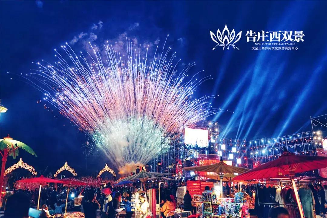 西双版纳泼水节狂欢有这么火吗,西双版纳泼水节活动安排时间地点