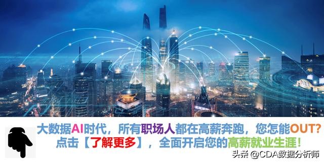 excel数组函数的使用方法和实例,excel数据分析函数大全