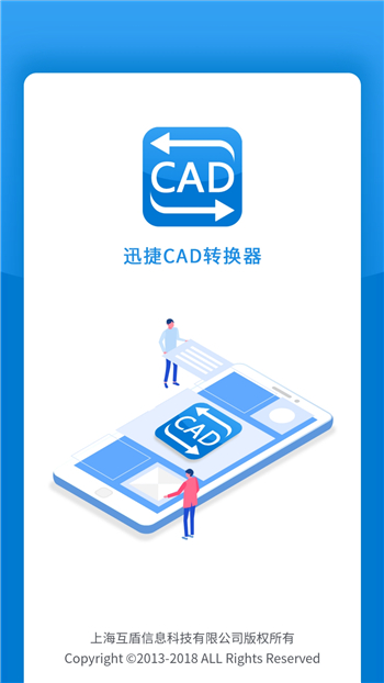 cad里pdf格式图纸怎么转cad格式,cad文件格式转换怎么操作