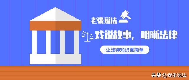 同居期间上交的工资能要回吗,同居给的钱财对方可以要回吗