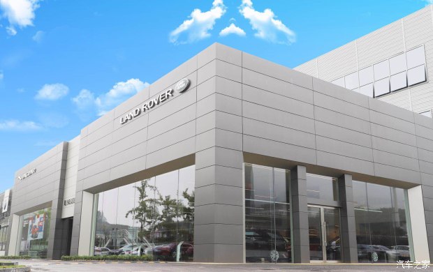 揽胜50周年风云动力,揽胜风云五十年品鉴会