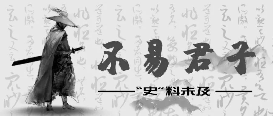 即风流又有才华，这个昏君不一般，吟出玉树后庭花的陈叔宝