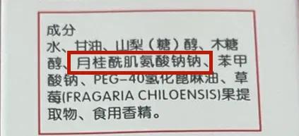 最近风很大的儿童U型牙刷，我劝你直接退出母婴产品界吧