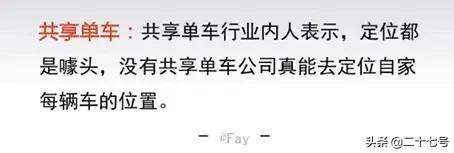 珠宝行业是真的假的,怎么知道珠宝的真实价格