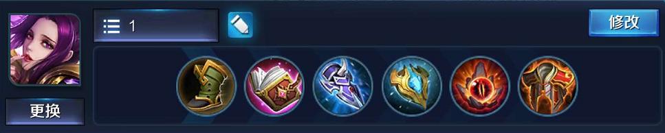 王者光荣芈月最强出装,王者光荣芈月最强出装加玩法