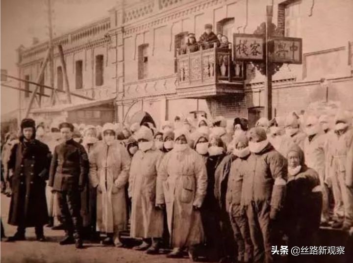 【往事】第一个口罩是中国人在中国发明的！