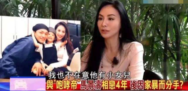 台湾第一蛇蝎美人，15岁入娱乐圈，3段感情都失败，52岁仍单身