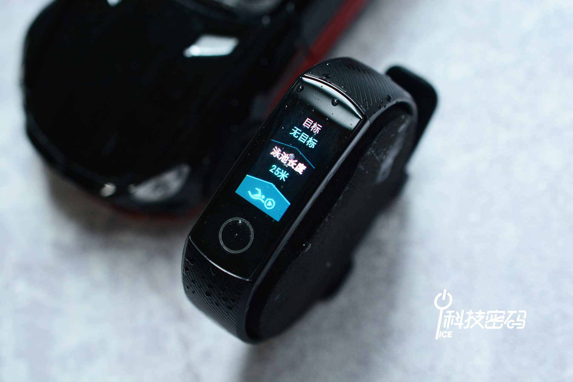 光荣手环5有哪些功能介绍,光荣手环5最近升级了哪些功能