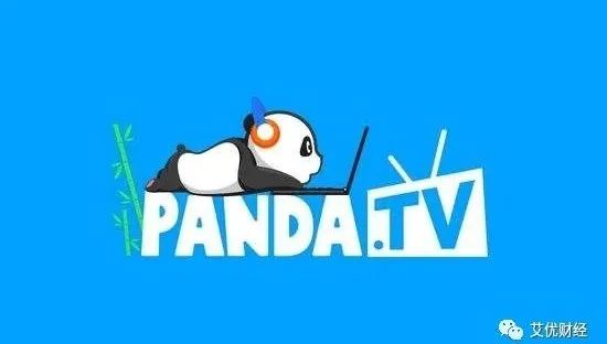 穷？王思聪卖拖鞋、T恤，51元起！腾讯总监竟然摆摊招人