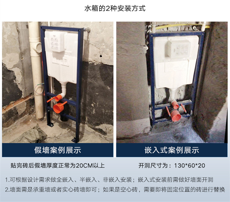 马桶选购注意事项和建议,马桶选购需要注意哪些问题和技巧