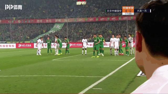 国安1:3大连人林良铭世界波,北京国安经典战役