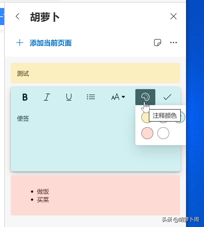 新版edge和chrome哪个好用,chrome和edge哪个更优秀