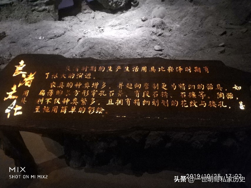 从“深坑”酒店到广富林，探源上海之根