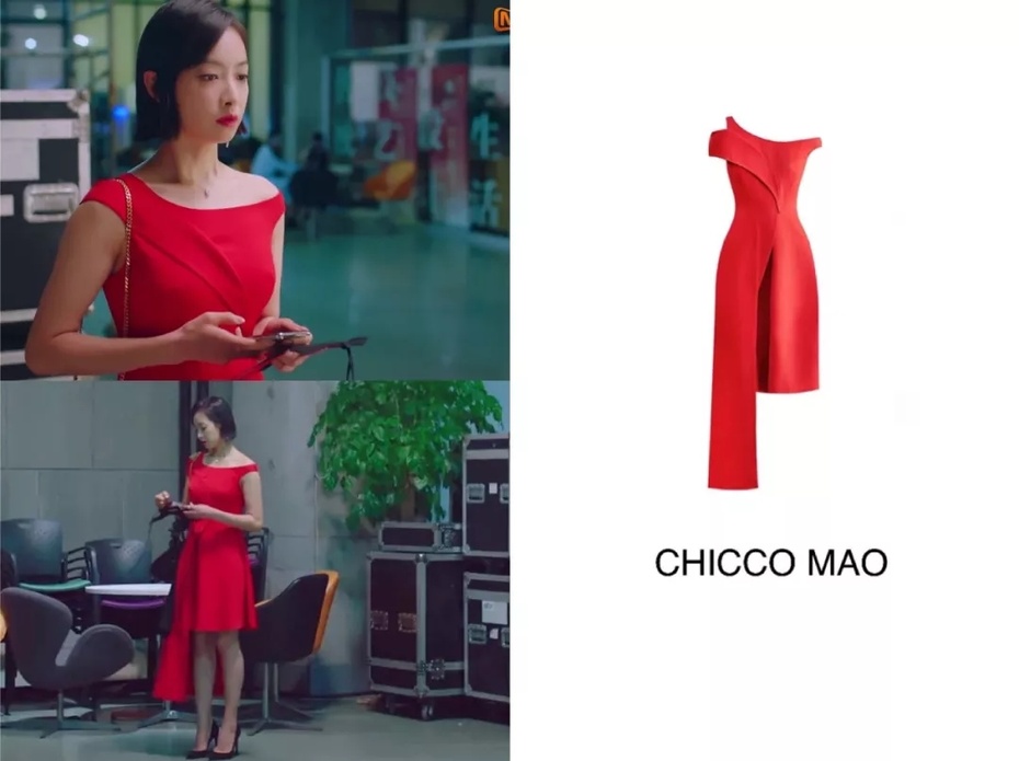 下一站是幸福宋茜贺繁星同款,下一站是幸福贺繁星有没有站出来