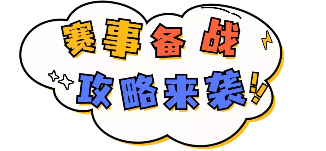 武汉江滩旅游打卡地,国庆节打卡武汉好玩的地方