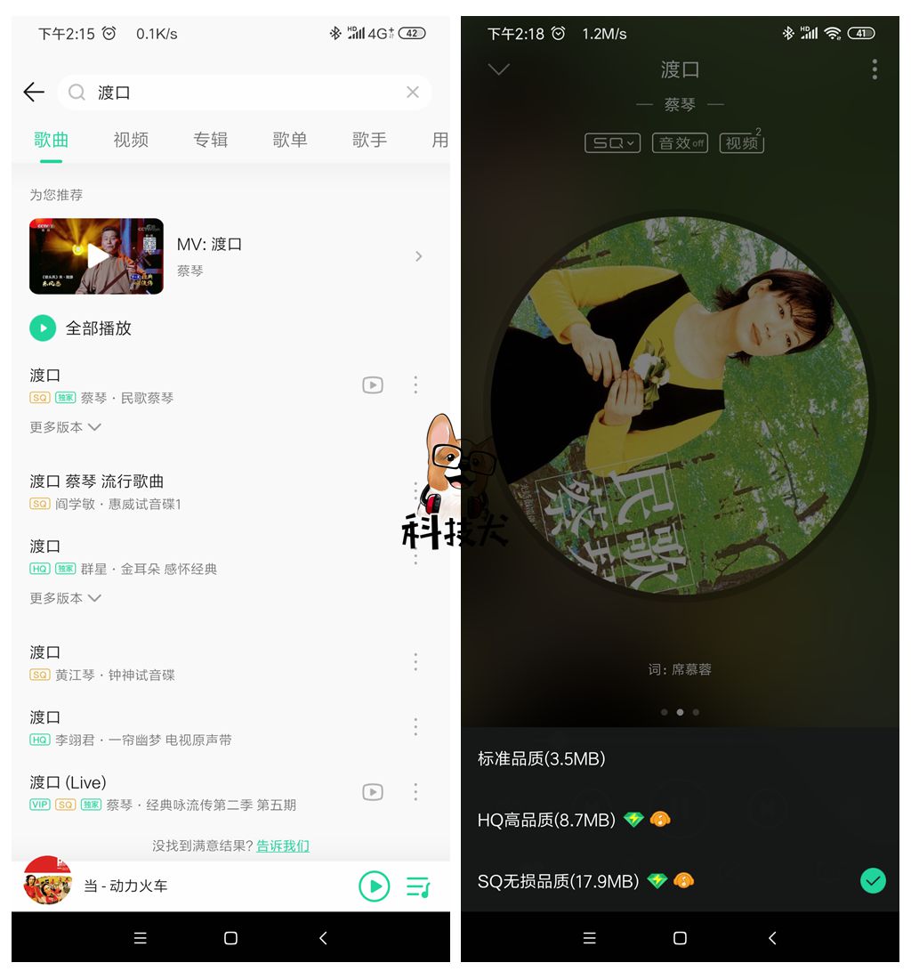 wf-1000xm3语音通话噪音,索尼wf-1000xm3使用过程