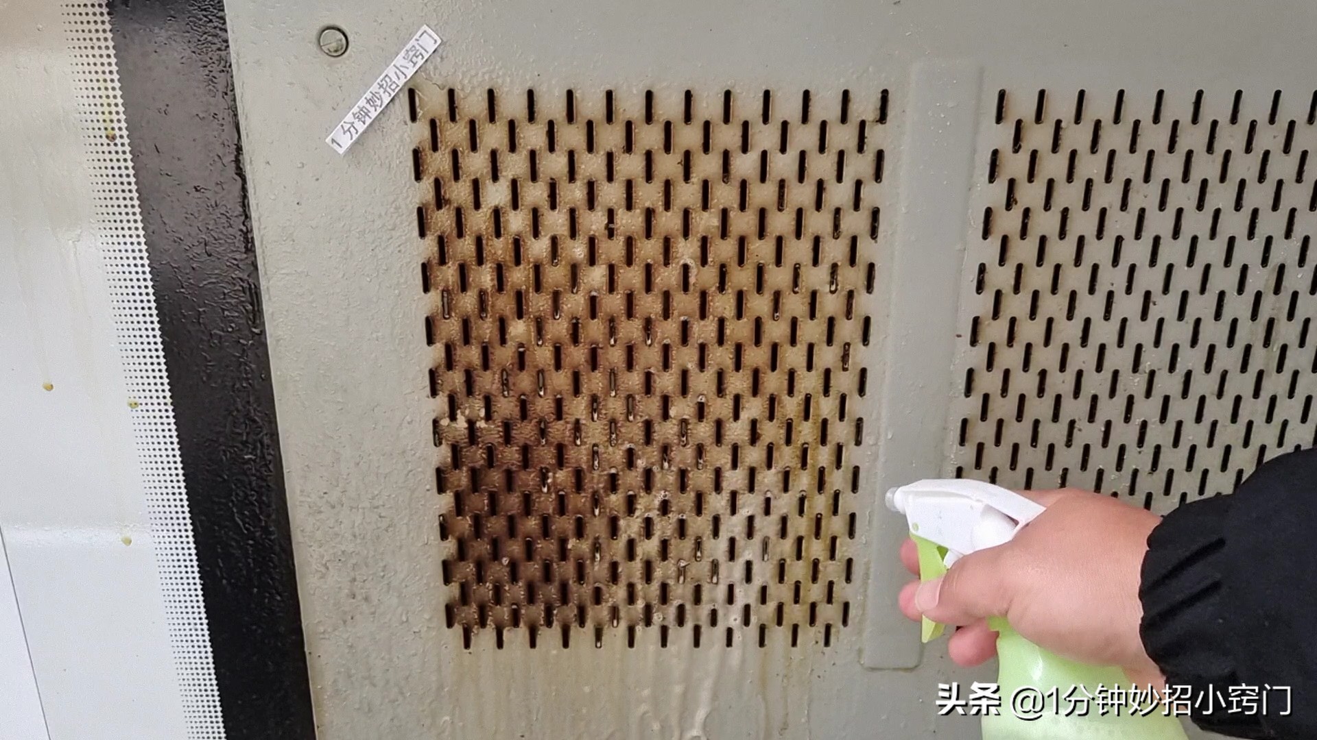 油烟机日常清洗教程,家里油烟机不管多脏一个口罩搞定