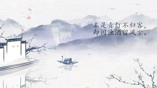 缃戠孩璇楀彞涓冪粷,缃戠孩璇楀彞鍗侀