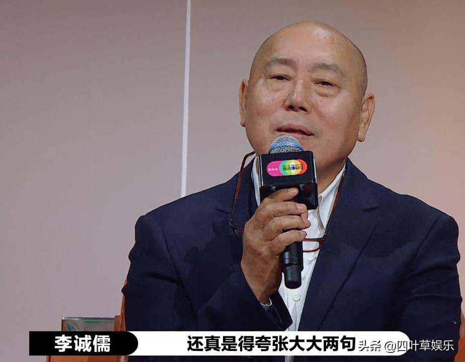 何书桓杜飞第一次和如萍见面,陆如萍和杜飞何书桓第一次见面