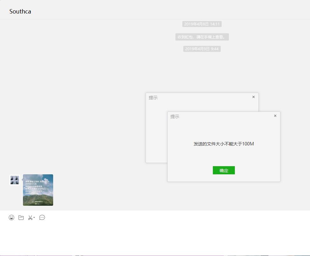 vivox27手机使用小技巧,vivox27手机的隐藏功能