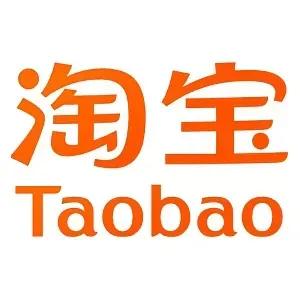 中国各个网购平台的优势,现阶段网购平台哪个更好更靠谱