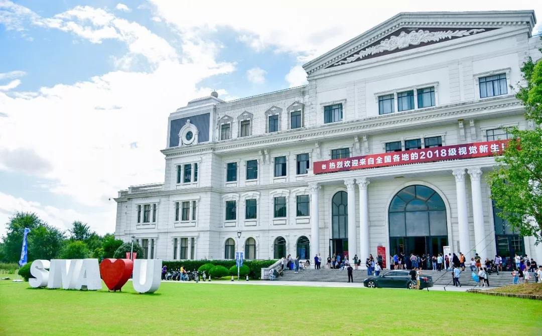 服装模特怎么称呼,模特专业的本科大学