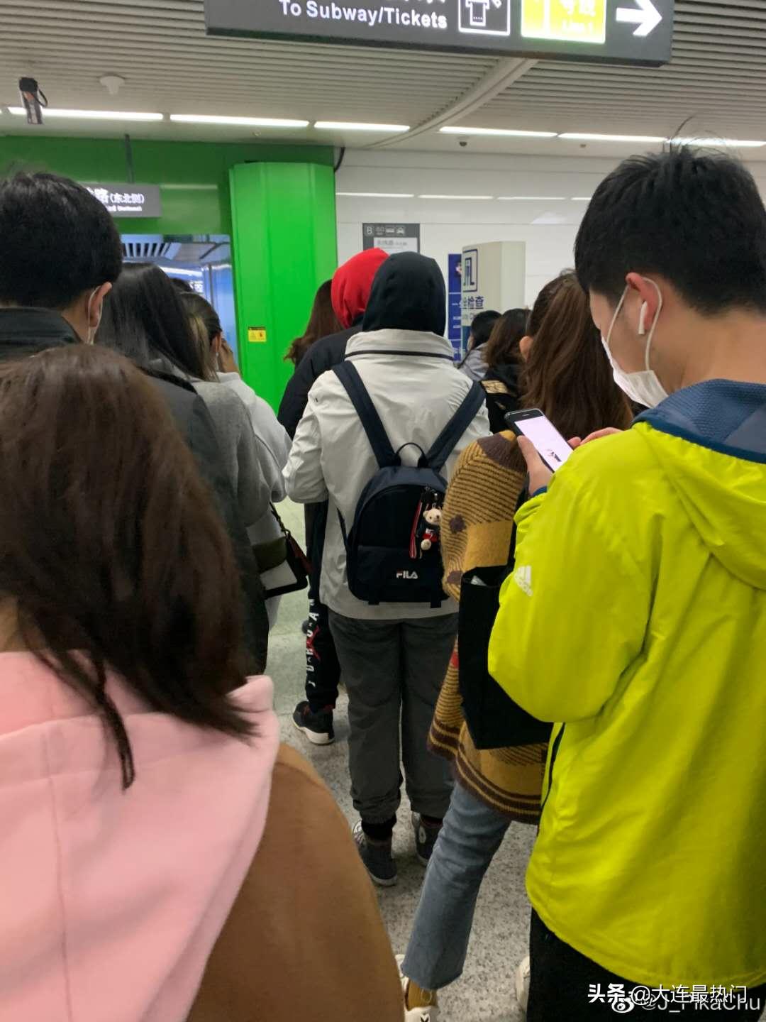 大连地铁站安检大客流预案,大连地铁恢复正常运营