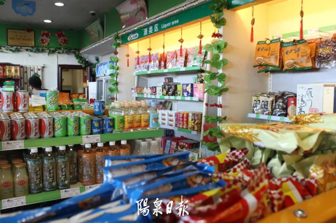 拉动消费！中石化进阶“带货一哥”