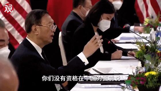 美日韩在日本海域联合军演目的,日本军演最新信息与中方的应对