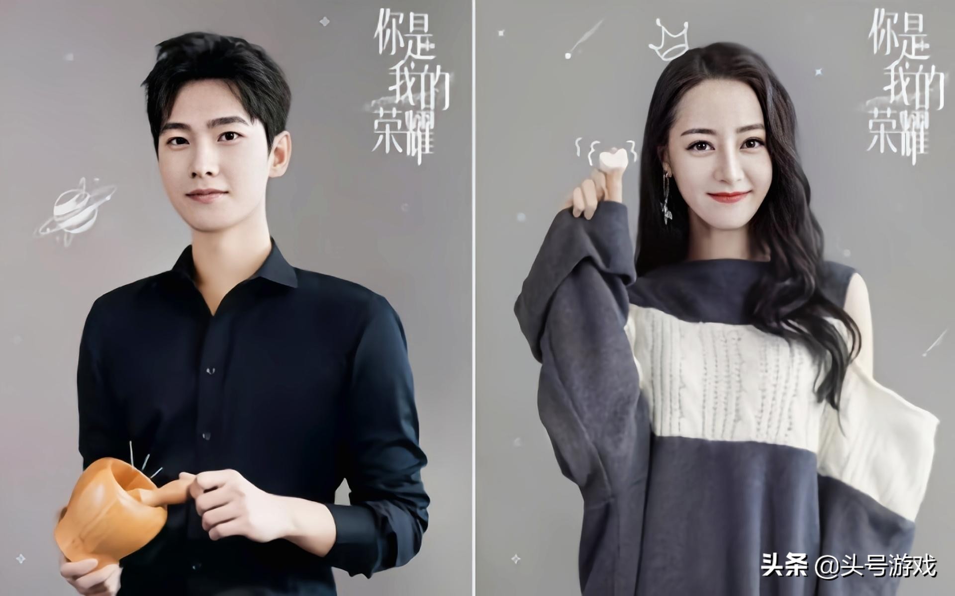 一个让人炸裂的游戏id,一看名字就充满无奈的游戏id