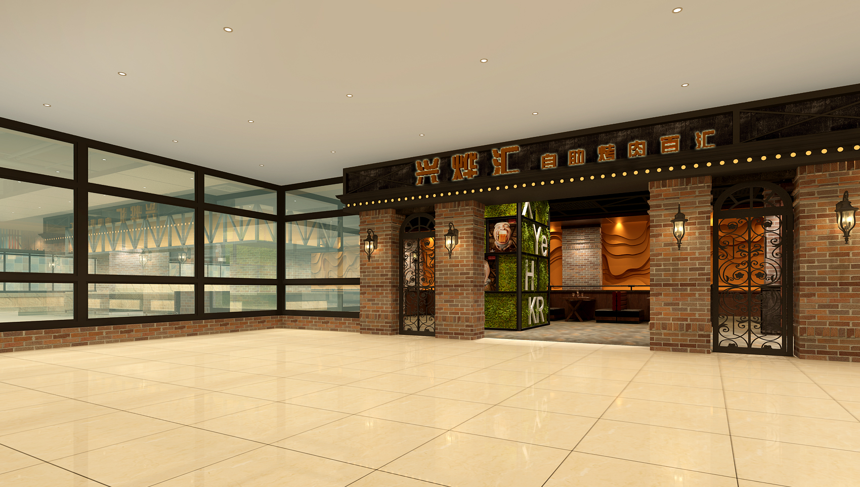 火锅店烧烤店设计分享,自助烤肉火锅店设计