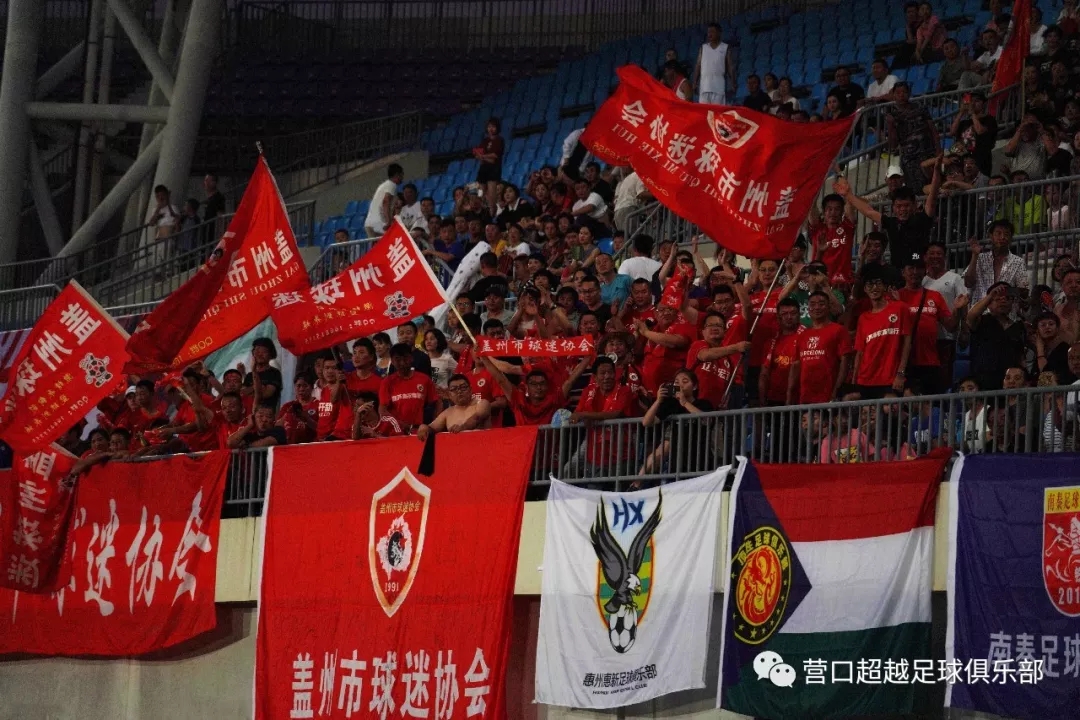 这支球队不踢职业联赛，天理难容！