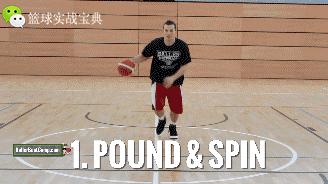 陀螺转身过人教学,小陀螺式转身过人