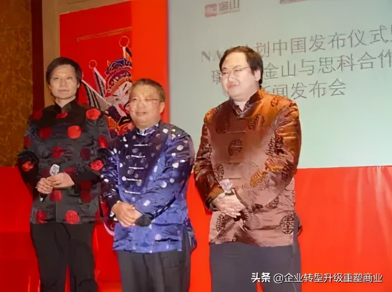 曾经在互联网叱咤风云的瑞星,瑞星发展前景