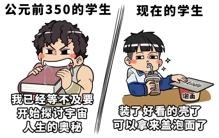 奇葩成语大全及答案,2019奇葩的成语