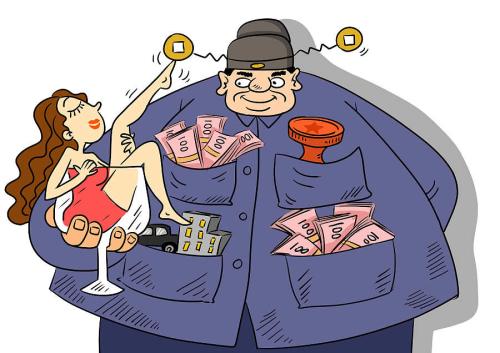 滥用职权罪具体标准是什么,滥用职权罪的认定条件是什么