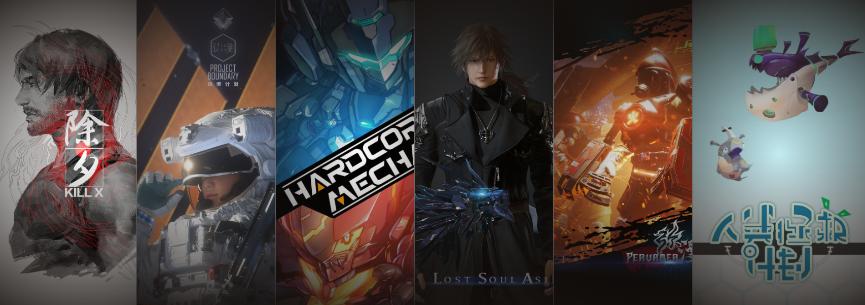 索尼中国之星计划有什么游戏,索尼的主机游戏未来发展的关键点