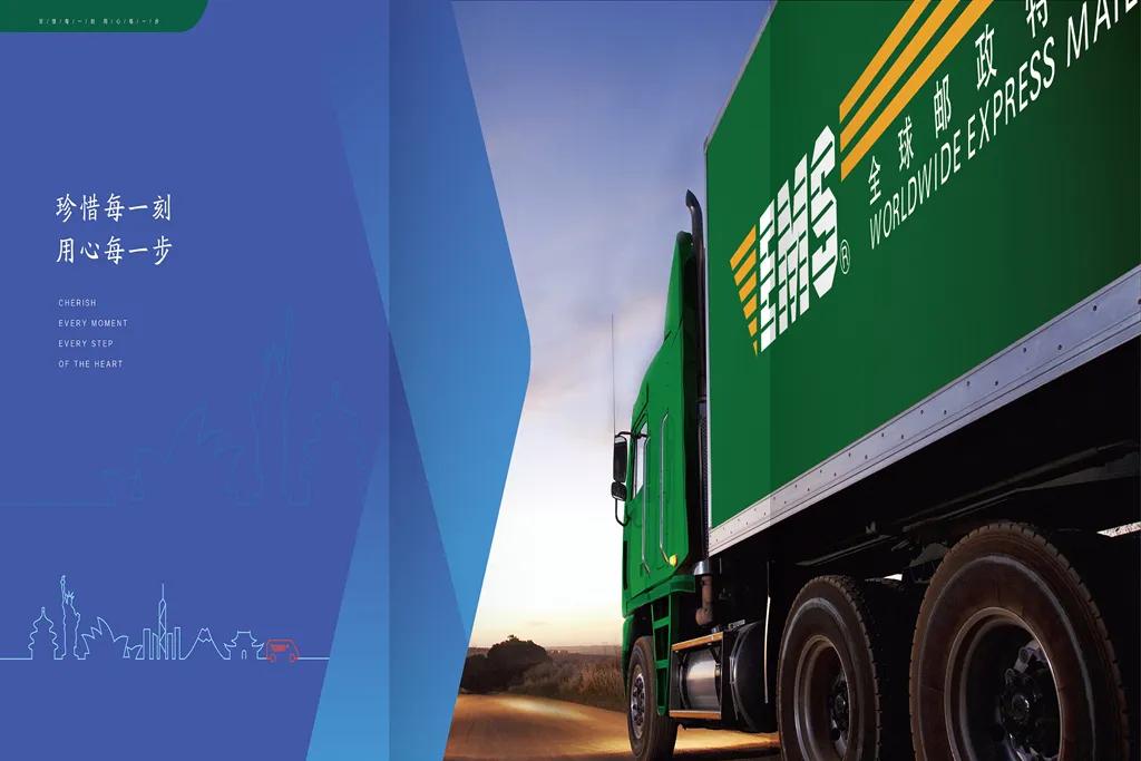 国际快递都有什么优势,国际快递公司有哪些