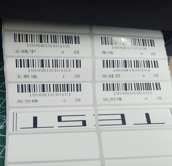 excel表格如何打印大小合适,怎么把excel表格打印完整