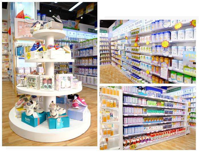 十大品牌母婴加盟,知名的母婴连锁加盟品牌