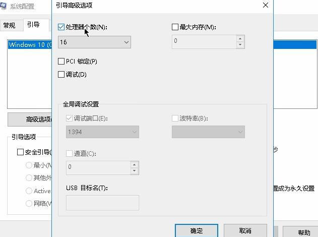 绝地求生显卡画面优化设置教程,绝地求生n卡设置提高fps最新