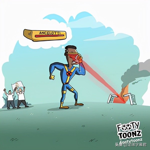 每日足坛趣图：安切洛蒂释放了维尼修斯的超能力