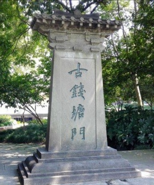 杭州十大城门位置图,杭州十大城门分布图