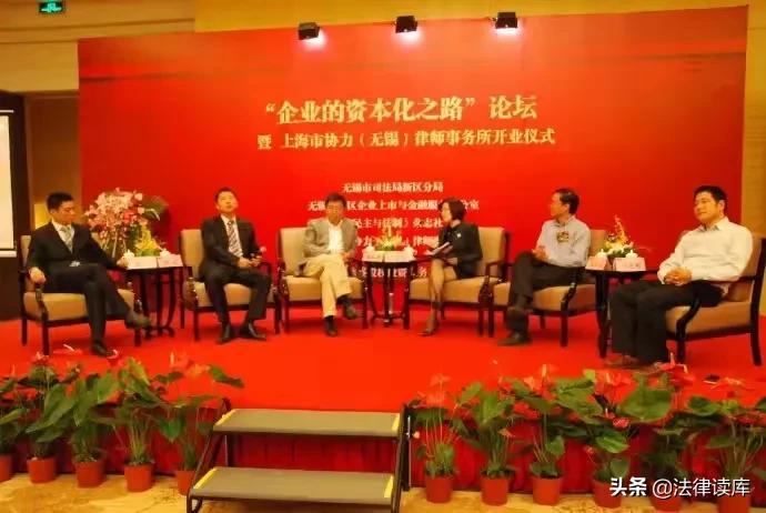 刘桂明：《民主与法制》1000期之后，我开始调换赛道了