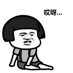 深圳针孔摄像新闻,华强北针孔摄像头的违法行为