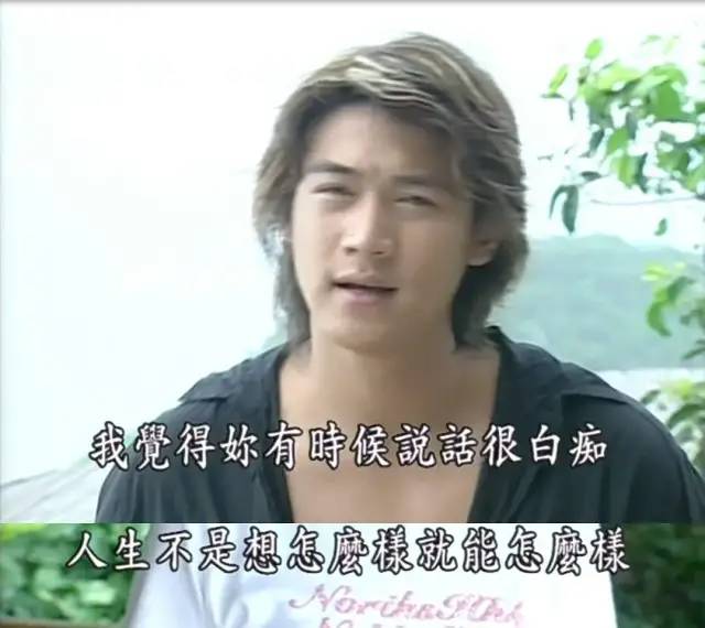 新一波韭菜又该熟了,这一次的新韭菜还够割吗