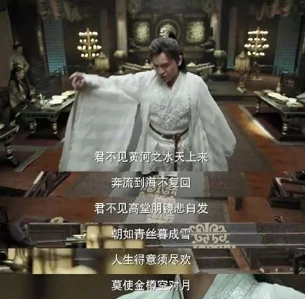 庆余年中范闲和李沁在一起第几集,范闲林婉儿意外相认李沁醉酒献舞